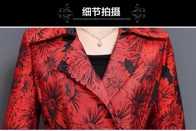 Casaco feminino plus size, casaco longo estampado