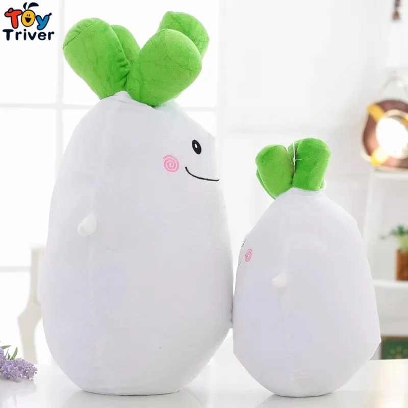 Плюшевая игрушка овощерезка Kawaii Garden редис овощи кукла подушка подарок на день