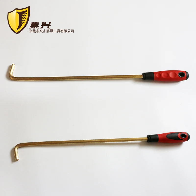 Aliexpress.com : Buy 500mm Non sparking hook ,brass well lid hook
