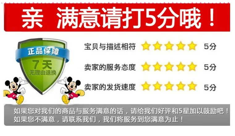 QQ20140402120009