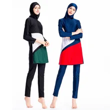 4XL Плюс Размер Мусульманский купальник Hajib Буркини для женщин Mayo полное покрытие консервативный Буркини Мусульманский купальник