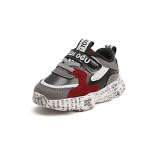 2018 Autumn Winter New Children Shoes Girls Boys Sneakers Kids Shoes Fashion Casual Sport Running Leather Shoes For Child 2018 Autumn Winter New Children Shoes Girls Boys Sneakers Kids Shoes Fashion Casual Sport Running Leather Shoes For Child