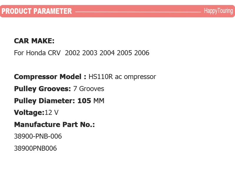 Для 2002-2006 Honda CRV AC Компрессор сцепления Набор HS110R 38900-PNB-006 38900PNB006