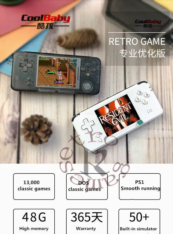 Портативный видео портативная игровая консоль 48 ГБ видеоигра Ретро ручной игровой плеер 52 симулятор 13000 классические игры