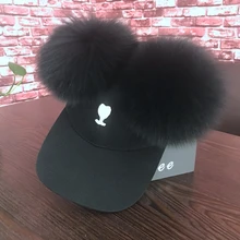 Бейсболка, двойная Черная кепка areata, женский летний капюшон, предотвращается в Шоппе