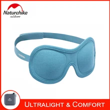 2-Pack Naturehike Открытый Кемпинг путешествия трехмерные глаза с завязанными глазами маска-козырек для глаз Удобный комплект для полета самолета путешествия