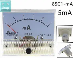 1 шт. 85C1-mA 5mA DC стрелочный Амперметр 85C1 серии аналоговая AMP метр 64*56 мм Размер