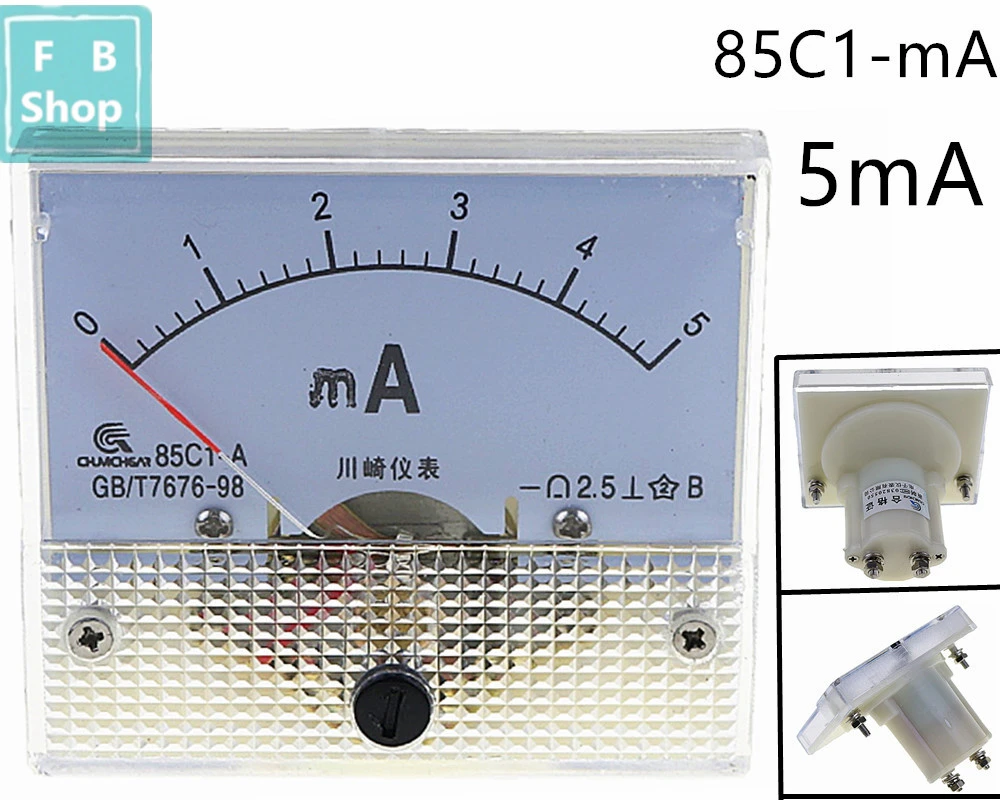 1PCS NEW 85C1-A 85C1 Analog Current Panel Meter DC 5A AMP Ammeter 85C1