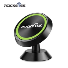 Rocketek светящийся Универсальный магнитный автомобильный держатель для телефона gps вращающийся на 360 градусов Магнитный держатель для iPhone samsung смартфон