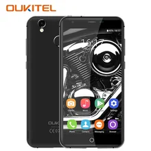 In Stock Oukitel K7000 4G LTE Dual Sim Smartphone 5 Inch MT6737 Quad Core 2G+16G Fingerprint Mobile Phone Android 6.0 Cellphone