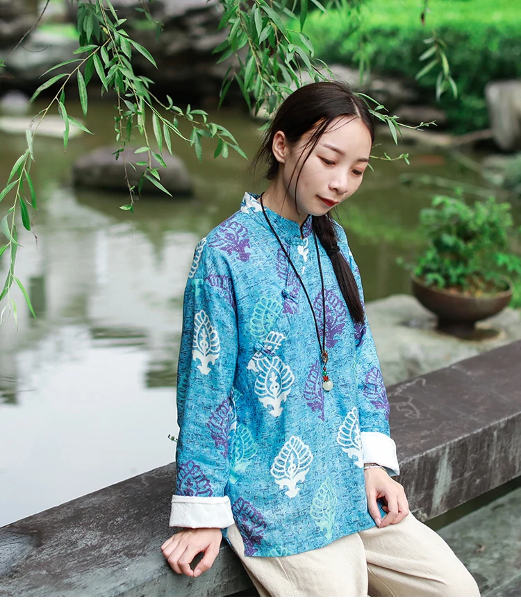 vintage shirt (1)