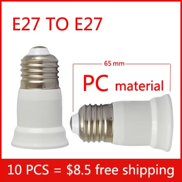 

5pcs e27 to e27 adapter High quality PC material fireproof material socket adapter