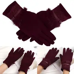 Женские зимние теплые перчатки Твердые полный пара 24 см/9,4 дюймов палец руки Открытый вождения кружева, кнопка женские перчатки