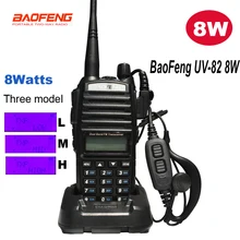 Baofeng UV-82 8 Вт трансивер walkie talkie UV 82 Радио УКВ двухдиапазонный двухсторонний портативный радио UV82 8 Вт до 10 км Baofeng UV-82 8 Вт трансивер walkie talkie UV 82 Радио УКВ двухдиапазонный двухсторонний портативный радио UV82 8 Вт до 10 км