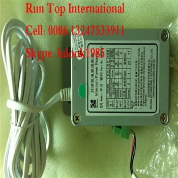 

Elevator parts KM955447