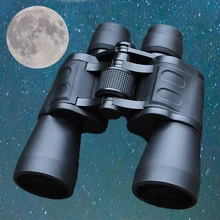 Binoculares de alta claridad de 10000M, binocular militar potente para caza al aire libre, telescopio de vidrio óptico Hd, visión nocturna de baja luz