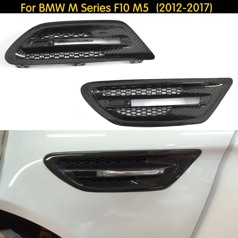 Car Side Air Flow Vent Fender Grille For BMW F10//F11//M5 Sedan 10-16 Carbon Fiber