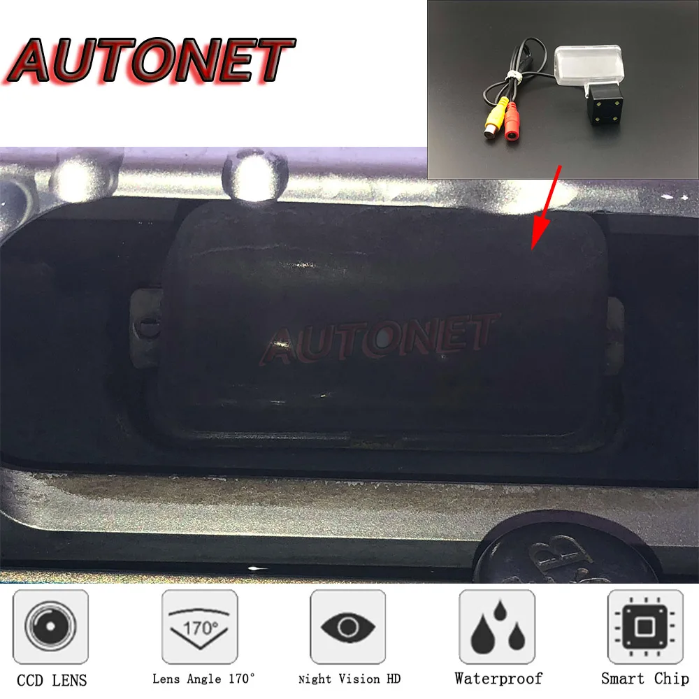 AUTONET HD камера заднего вида ночного видения для Citroen Nemo MK3 2007 ~ 2018 CCD/камера номерного