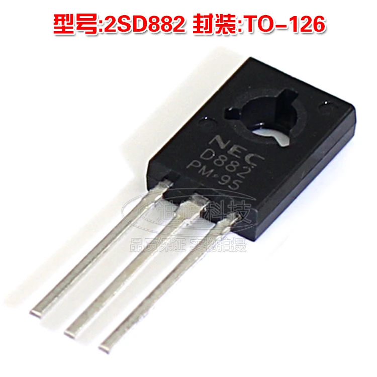New 2SD882 TO 126 NPN Power Transistor Audio Amplifier
