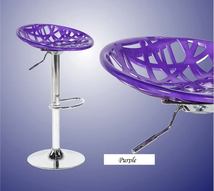 Гостиная стул подставка для ног пластик ABS место бытовой барный стул фиолетовый черный цвет магазин мебели Бесплатная доставка