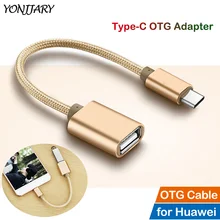 Кабель usb type C OTG адаптер для huawei Honor 8 9 10 V10 P9 P10 P20 P30 mate 9 10 20 X Pro Lite Nova 2S 3 4 USB-C OTG конвертер