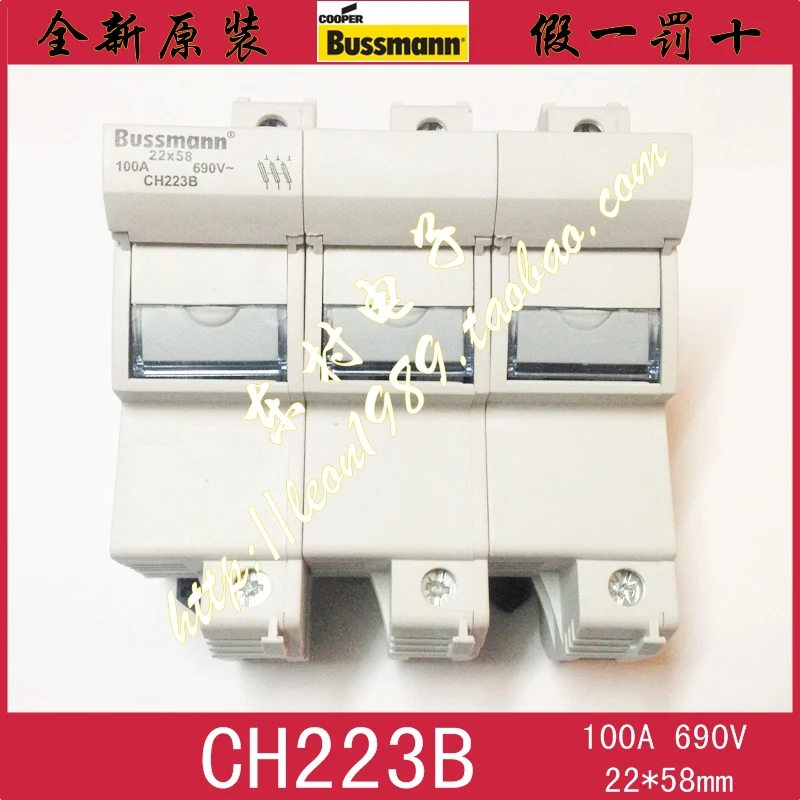 [SA] US bussmann держатель предохранителя CH223B 100A 690V 22x58mm предохранителя- | Строительство