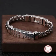 Настоящий браслет из серебра 925 пробы, мужской браслет в стиле ретро, панк, модный браслет ручной работы, мужские ювелирные изделия, очаровательный мужской браслет