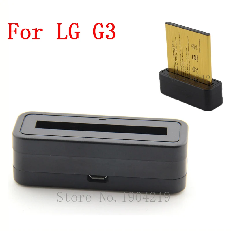 

G3 Battery Charger Usb Wall Travel Dock Adapter For LG G3 D855 D850 VS985 LS990 Mobile Phone Chargers