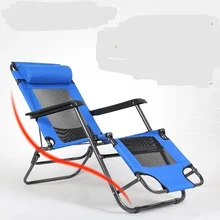 Пляжное Кресло, уличная мебель, шезлонг, кемпинг, стул, светильник, складной стул, silla, Плайя, plegable tumbona lezak plazowy, шезлонг