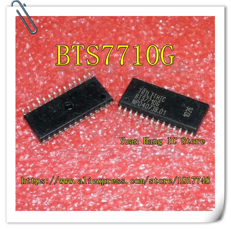 bts7710 bts7710g sop28