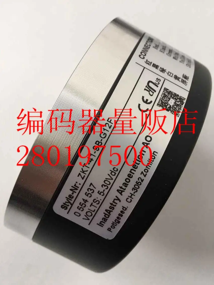 

[BELLA] ZKT-41-9B-G12F new gate machine large aperture encoder