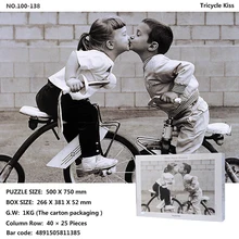 Головоломки 1000/500 взрослых мультфильм детская головоломка картина маслом игрушечные лошадки подарки на заказ