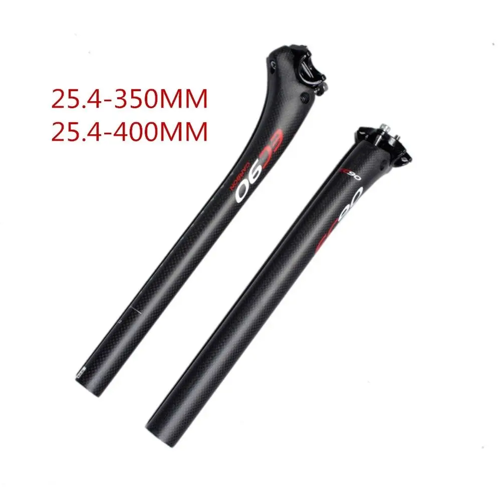 EC90 25.4mm 350/400mm MTB Bike Seat Post 3K Carbon Fiber Mountain Road