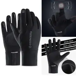 1 пара перчатки водонепроницаемые ветрозащитные противоскользящие теплые ПУ для спорта на открытом воздухе Велоспорт зима FC55