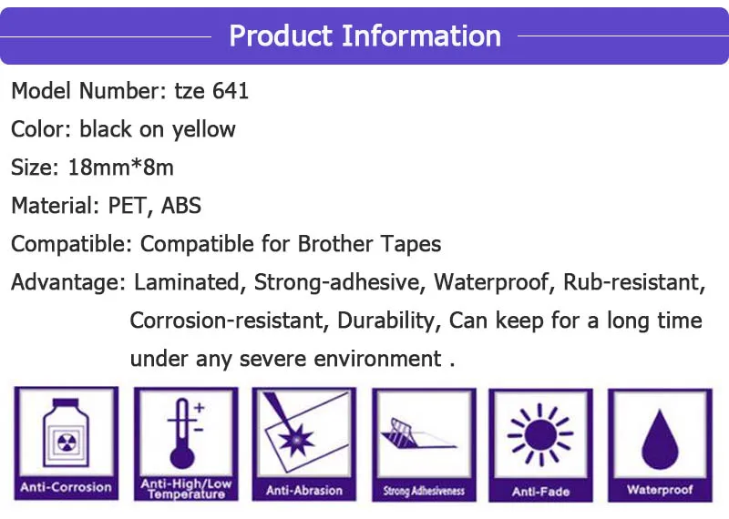 CIDY 5 шт. совместимый p touch ламинированная tze 641 tz641 tze641 Лента 18 мм черная на желтой ленте tze-641 tz-641 для принтеров brother