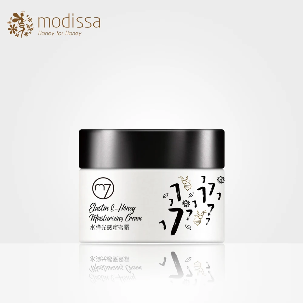 

Modissa Elastin & Honey Moisturizing Cream Brightening Skin Non-greasy Easy to Absorb Facial Cream Skin Care