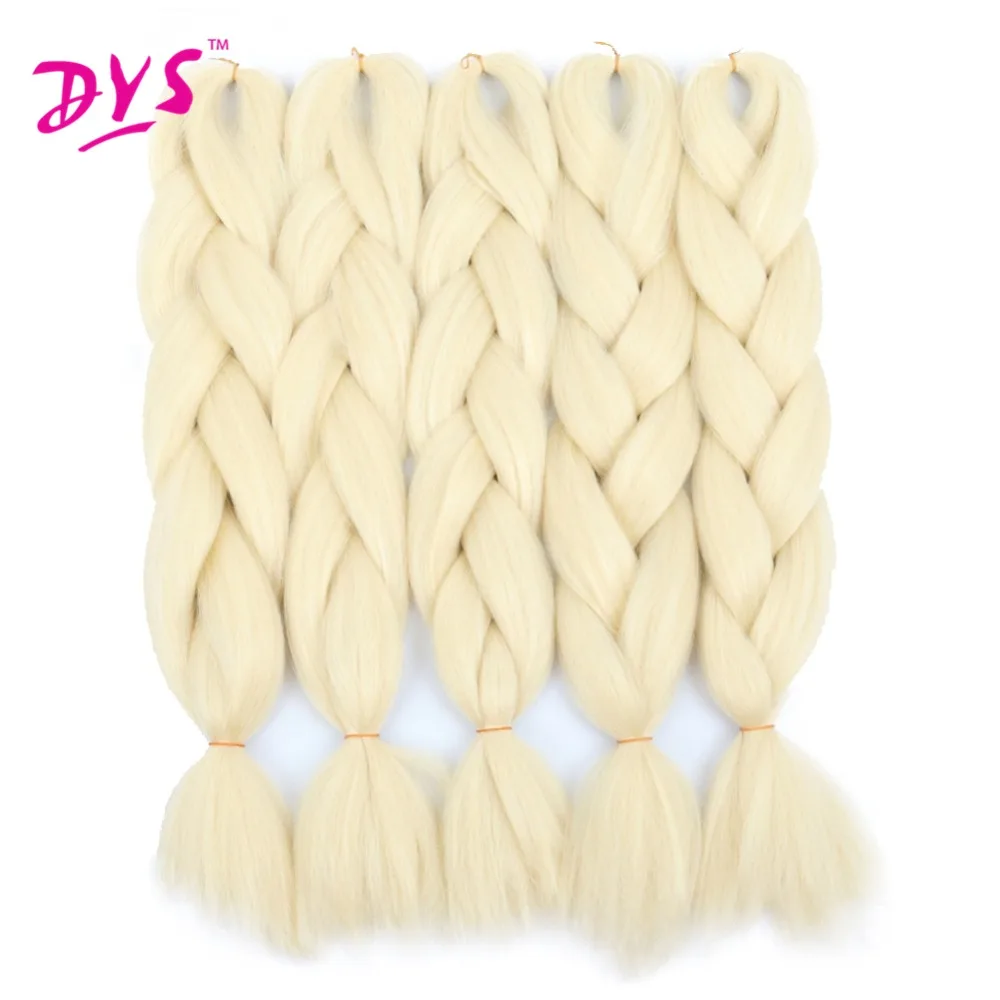 Deyngs 24inch Synthetic Braiding Hair Pure Color HighTemperature Kanekalon Jumbo Braid Hair Extensions Crochet Yaki Texture 100g (4)