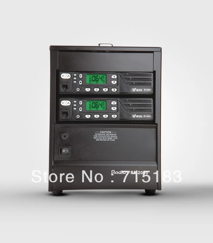 Ретранслятор Beifeng BFDX BF-2000U UHF 430-450 МГц 25 ватт 64-канальный двухканальный