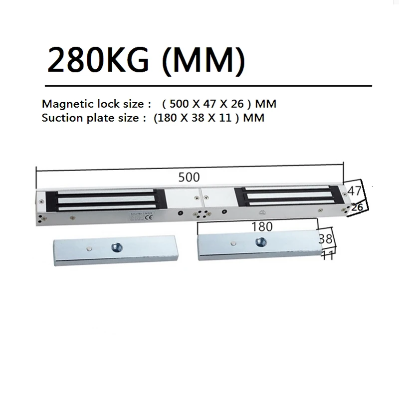 Двойной двери 12 В-24 В Электрический магнитный замок 280 кг/617lb электромагнитный замок усилие для офиса двери Система контроля доступа
