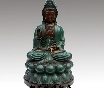 

16" China Tibet Bronze Guanyin Kwan-yin Bodhisattva Sit Brass Statue #2