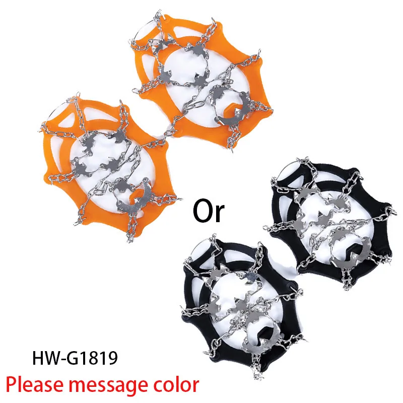 Сталь 8/10/11/12/18/19 зубчатых Pro на открытом воздухе Противоскользящий скалолазание, можно без труда перемещаться палатки для зимней рыбалки спортивные зимние Нескользящие бахилы - Цвет: HW-G1819 1pair