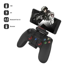 GameSir G3 Bluetooth Game Controller Gamepad with Holder for Android Smartphone, Tablet, TV Box