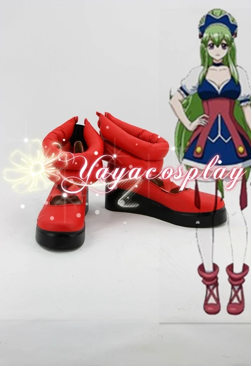 Freeshipping DT IXION SAGA DT Marianderu cosplay Shoes Boots Custom ...