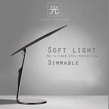 Светодиодный настольный светильник для чтения, офисный Настольный светильник для защиты глаз с питанием от USB, лампа для учебы, складная бесступенчатая лампа с регулируемой яркостью, сенсорное управление