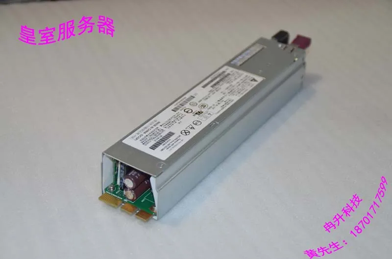 Для hp DL120G7 питания 320G6 160G6 SE316M1 сервер 400AB-5A 532478-001