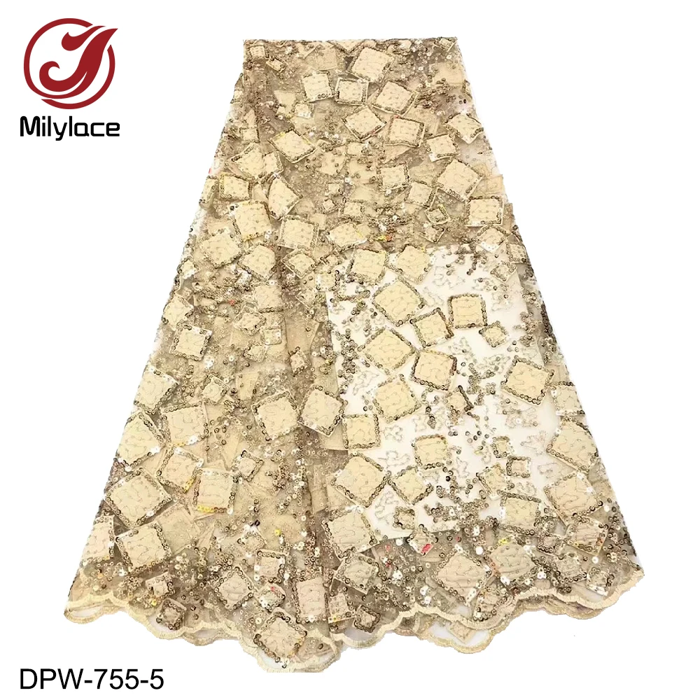 DPW-755-5