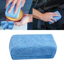 Автомобильная губка для мытья и уборки блок восковой губки блок для чистки автомобиля микрофибра махровая ткань коробка полированный чистый блок очиститель обивки