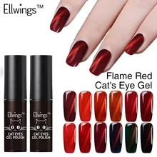 Ellwings Glitter 3D Colors Flame Red Cat s Eye font b Nail b font Gel Polish