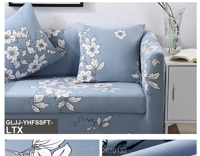 Printing-Armrest-Sofa-Cover_15_01