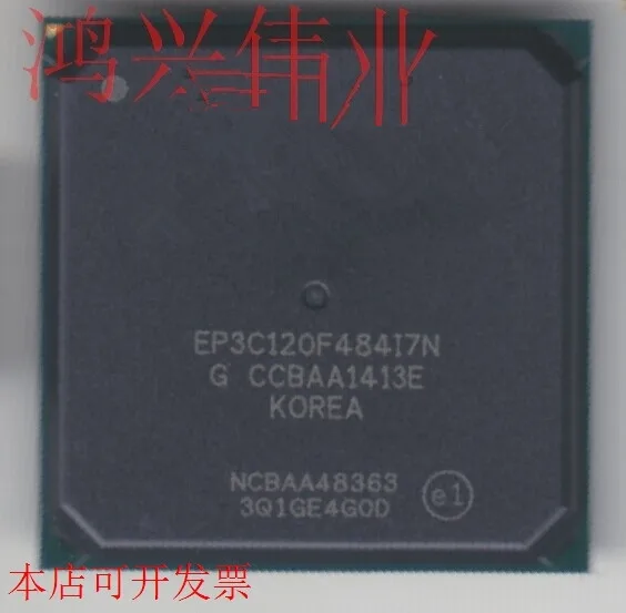 

Free Shipping 1pcs EP3C120F484I7N EP3C120 BGA new Original stock